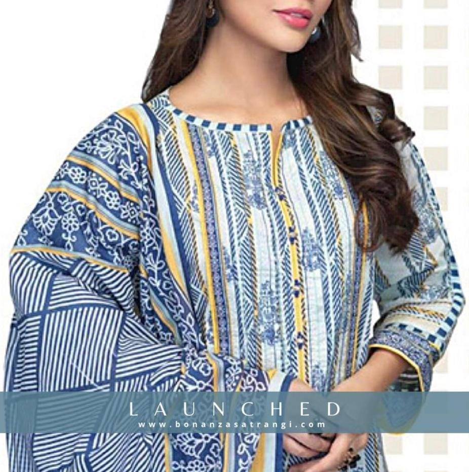 Hamza Collection