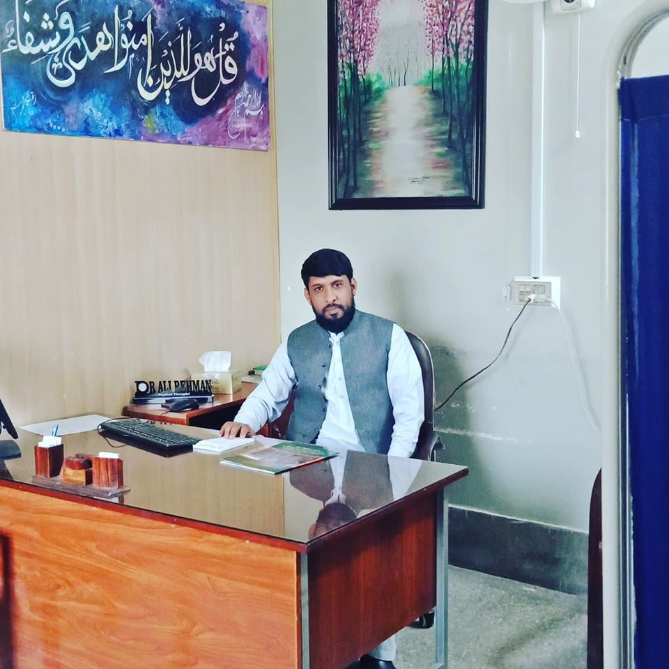 Assistant Professor Dr Ali Rahman PT | Islamabad