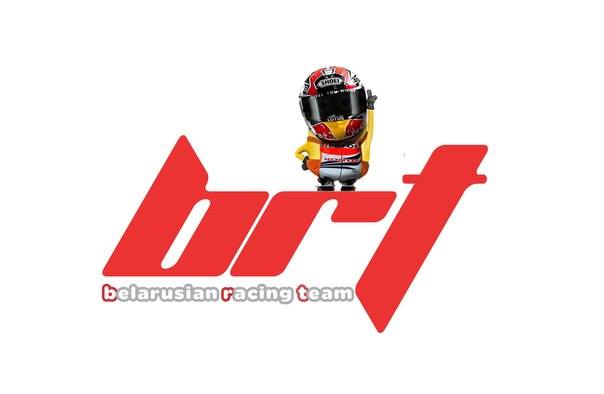 BRT Racing