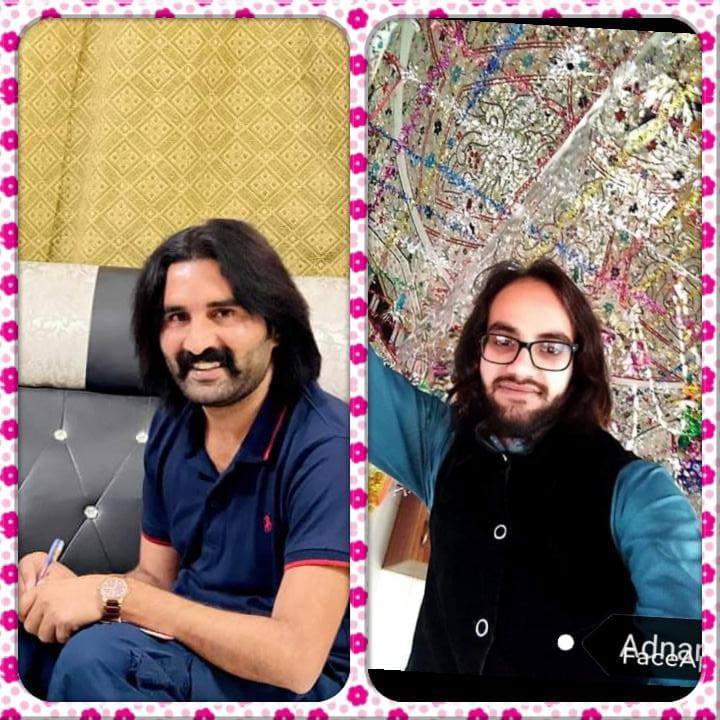 RANA ADNAN