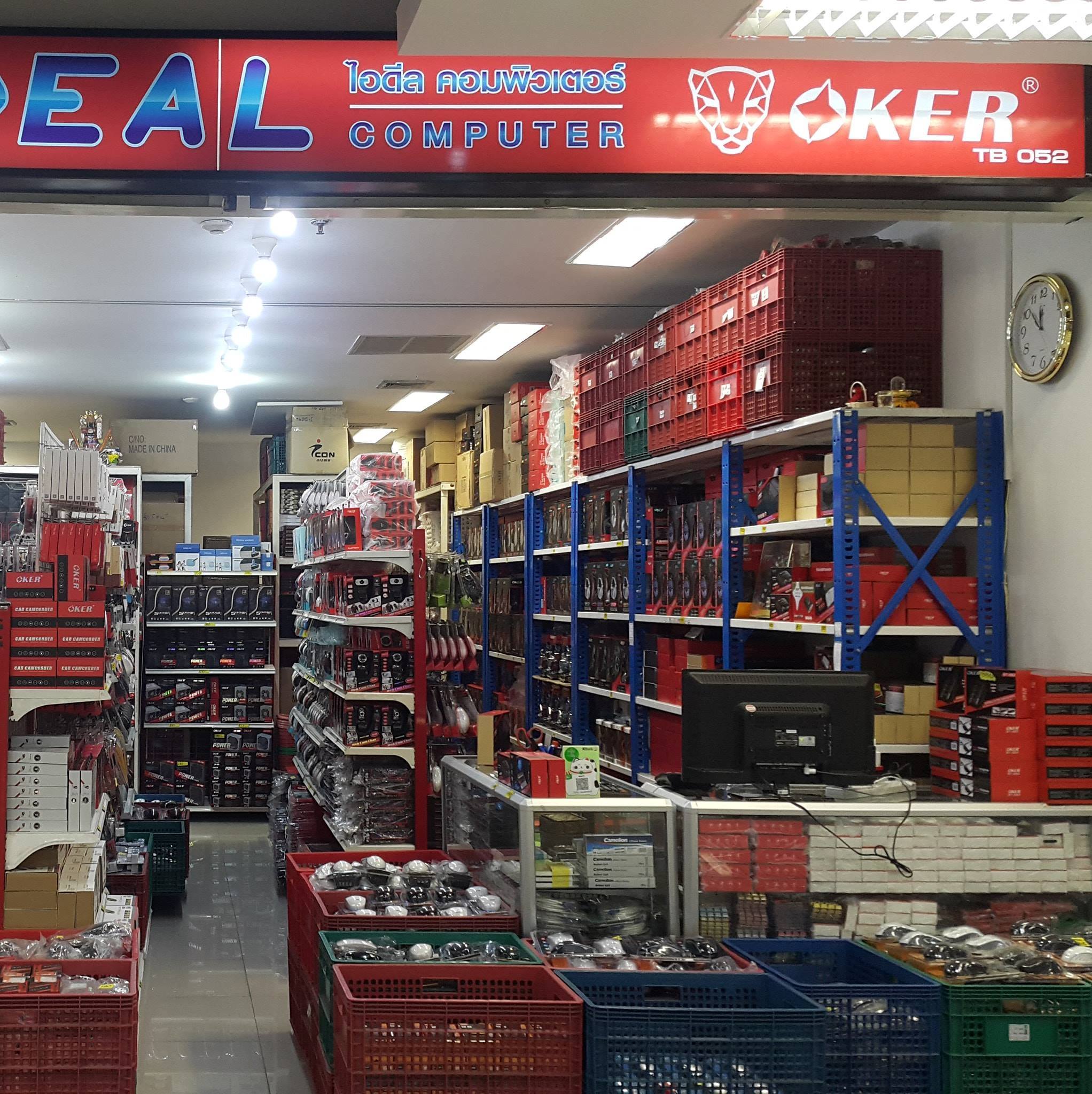 IDEAL Computer OKER