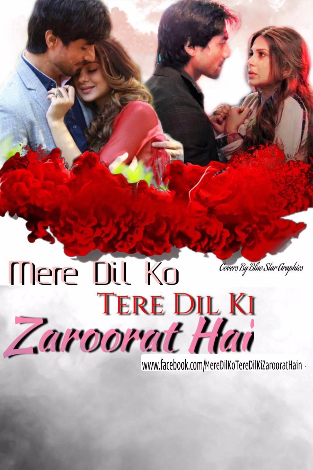 Zaroorat Hai Tere Dil Ka Rahul Jain Bepannah Mere Dil Ko Tere Dil