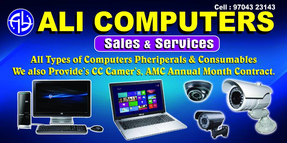 ALi Computers Sales& Services | Kurnool
