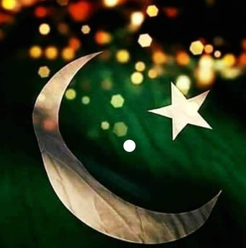 Suno Pakistan سنو پاکستان