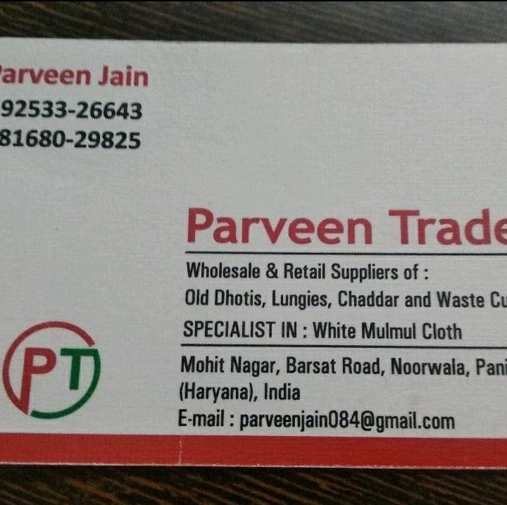 Parveen traders | Panipat