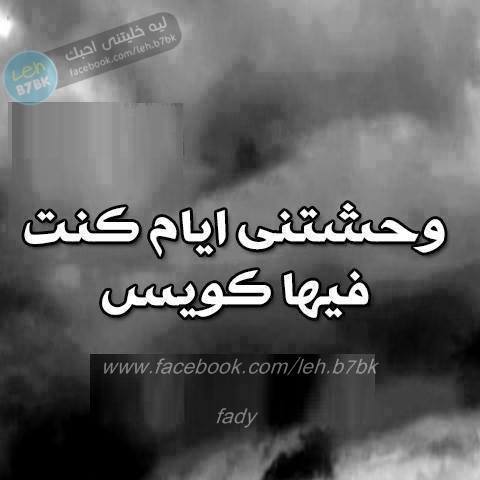 طظ فى الى يزعلنى