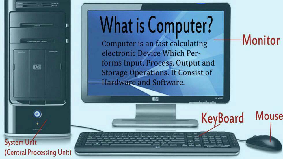 T - computer