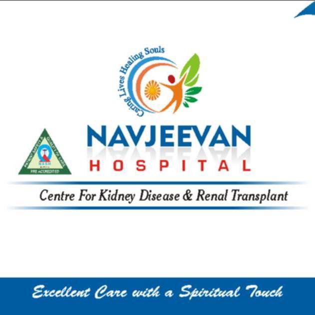 Navjeevan Hospital Gwalior | Gwalior