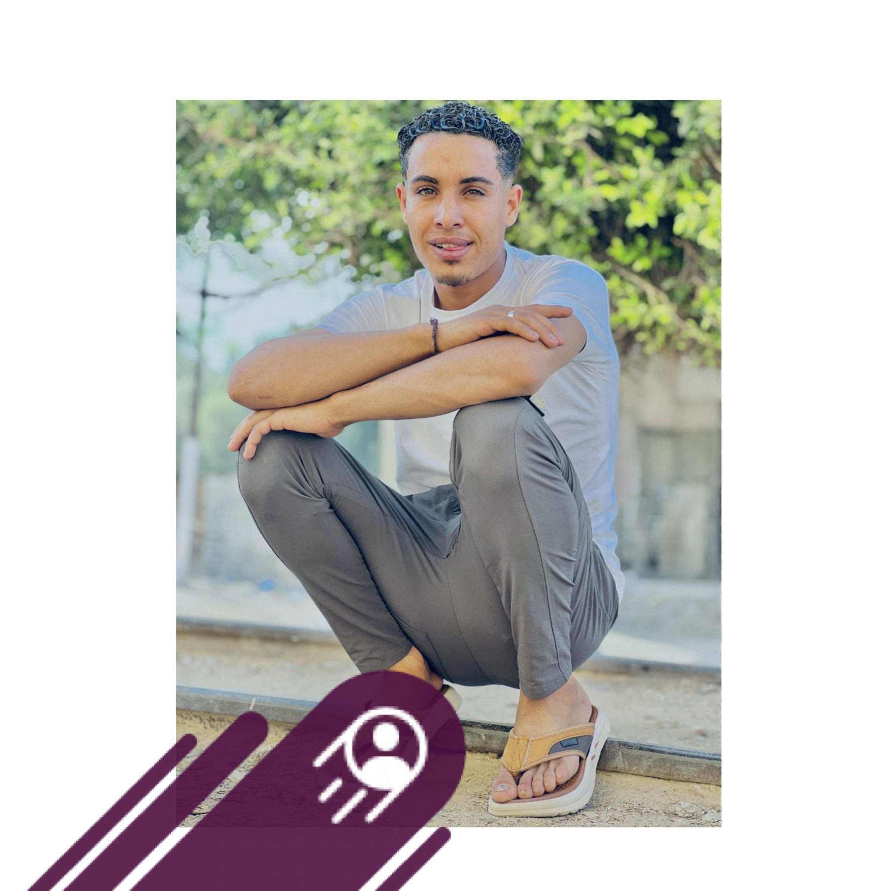 Hamoo Elazome