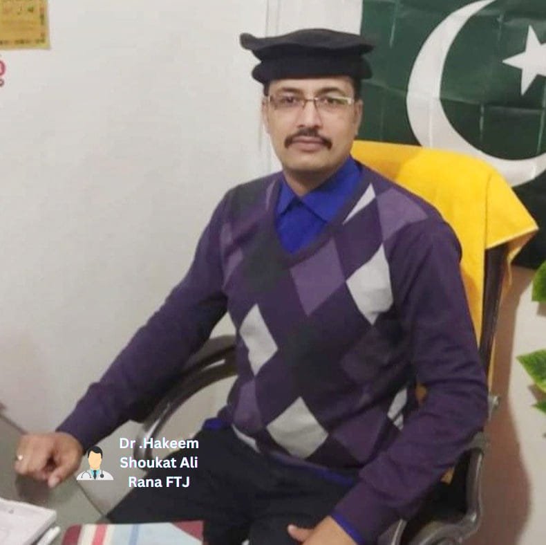 Dawa khana Hakeem Shouakt Ali Rana