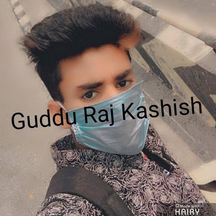 Guddu Raj | Forbesganj