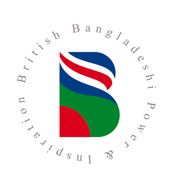 British Bangladeshi Power - Inspiration - This is an image of the first ...