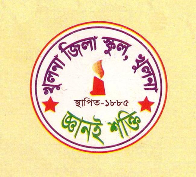 Md Rakid Md Rakid