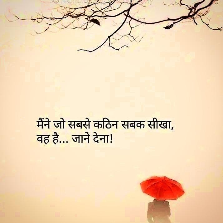 Poorani