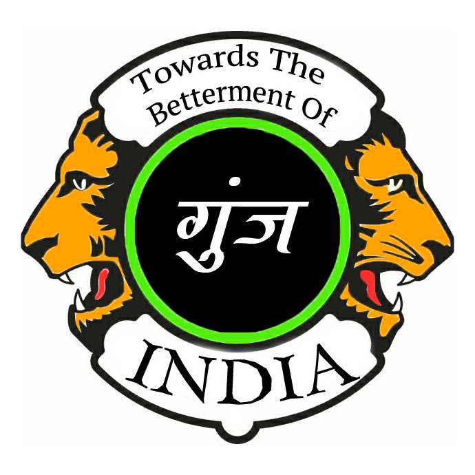 Goonj Organisation India | Pune