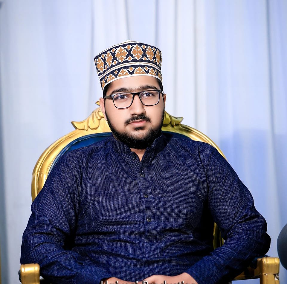 Hafiz Waqar Ahmad Qadri