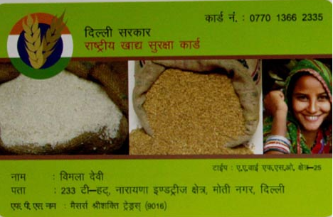 Ration Card Details Delhi