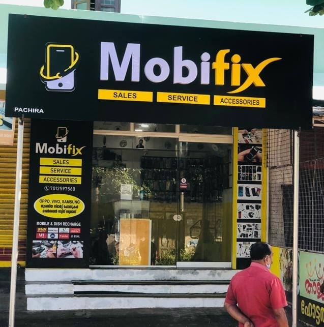 MOBIFIX_fixing for generations | Kaniyapuram