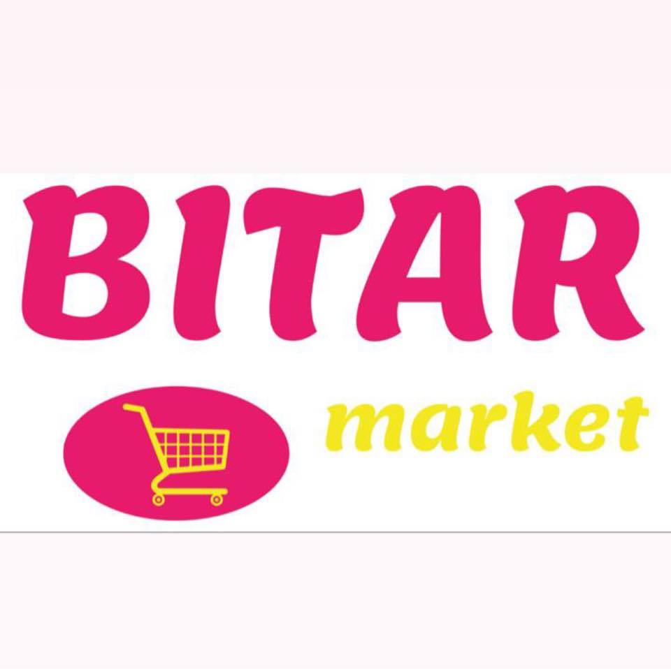 Wael Wael Bitar