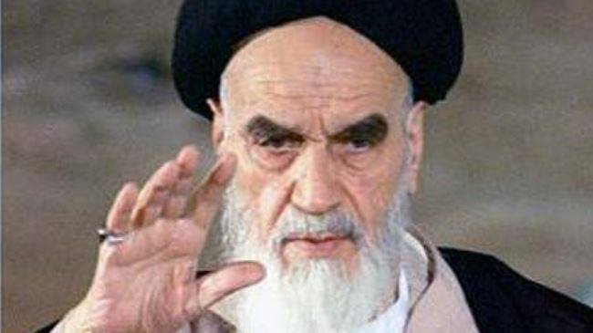 Grand Ayatollah Ruhollah Khomeini روحاللّه خمینی | Srinagar