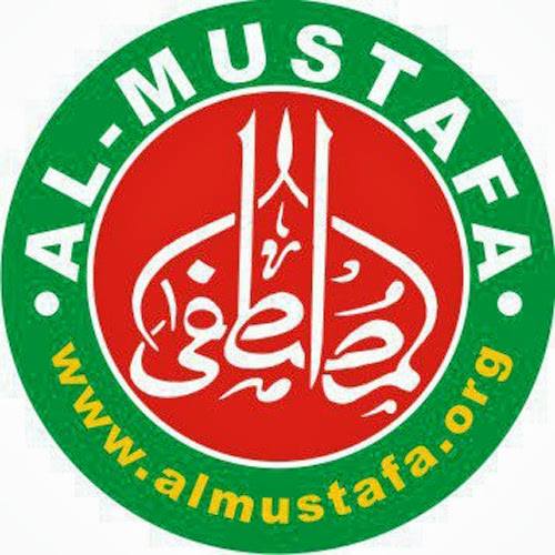 Al Mustafa Welfare Society Multan