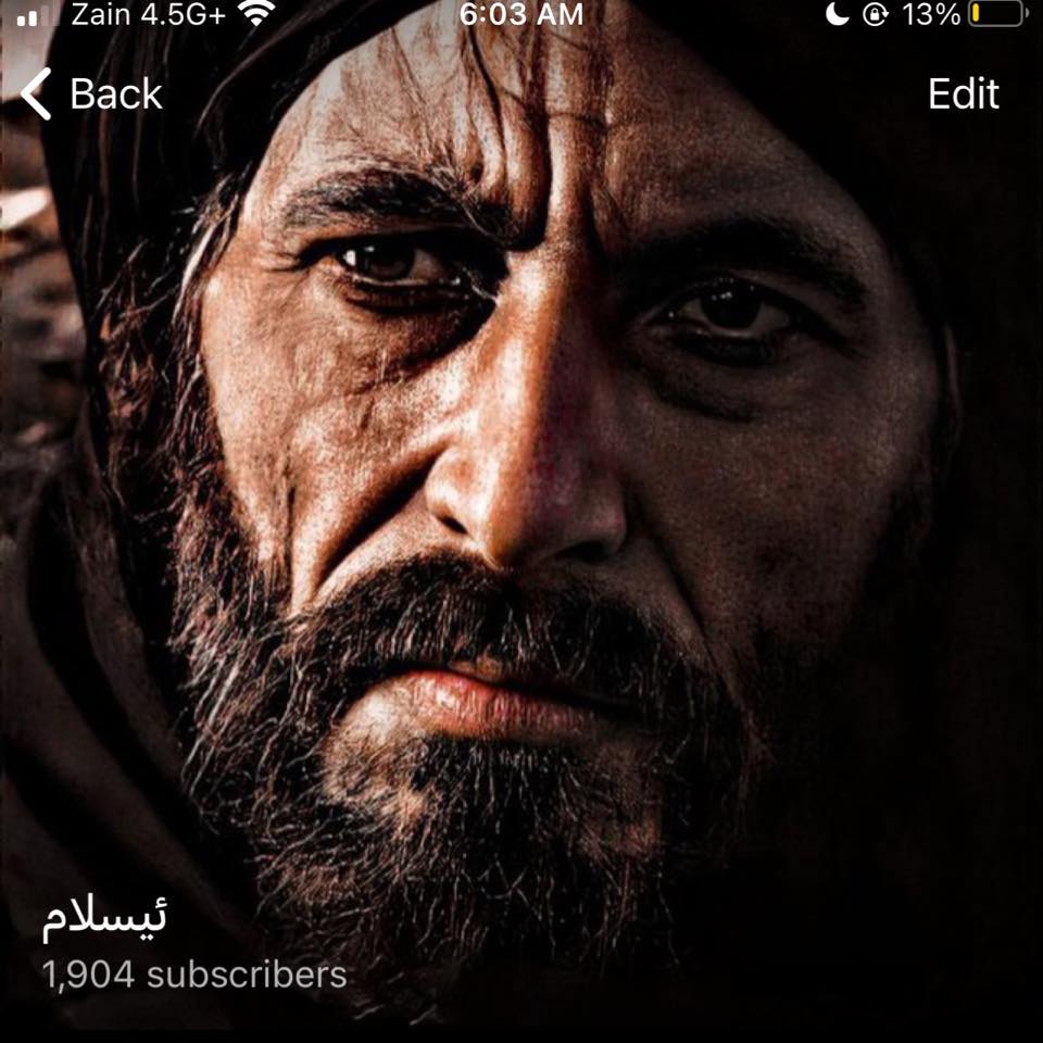 only-eslam