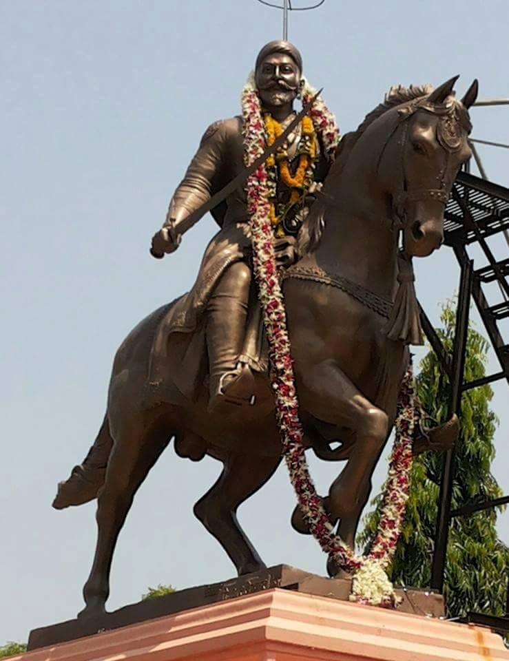 Janata Raja Pratishthan