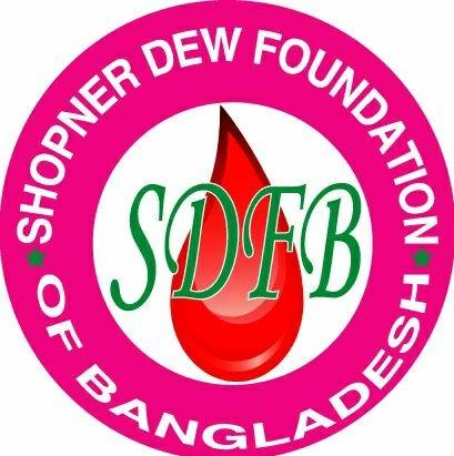 Shopner Dew Foundation | Moulvi Bazar