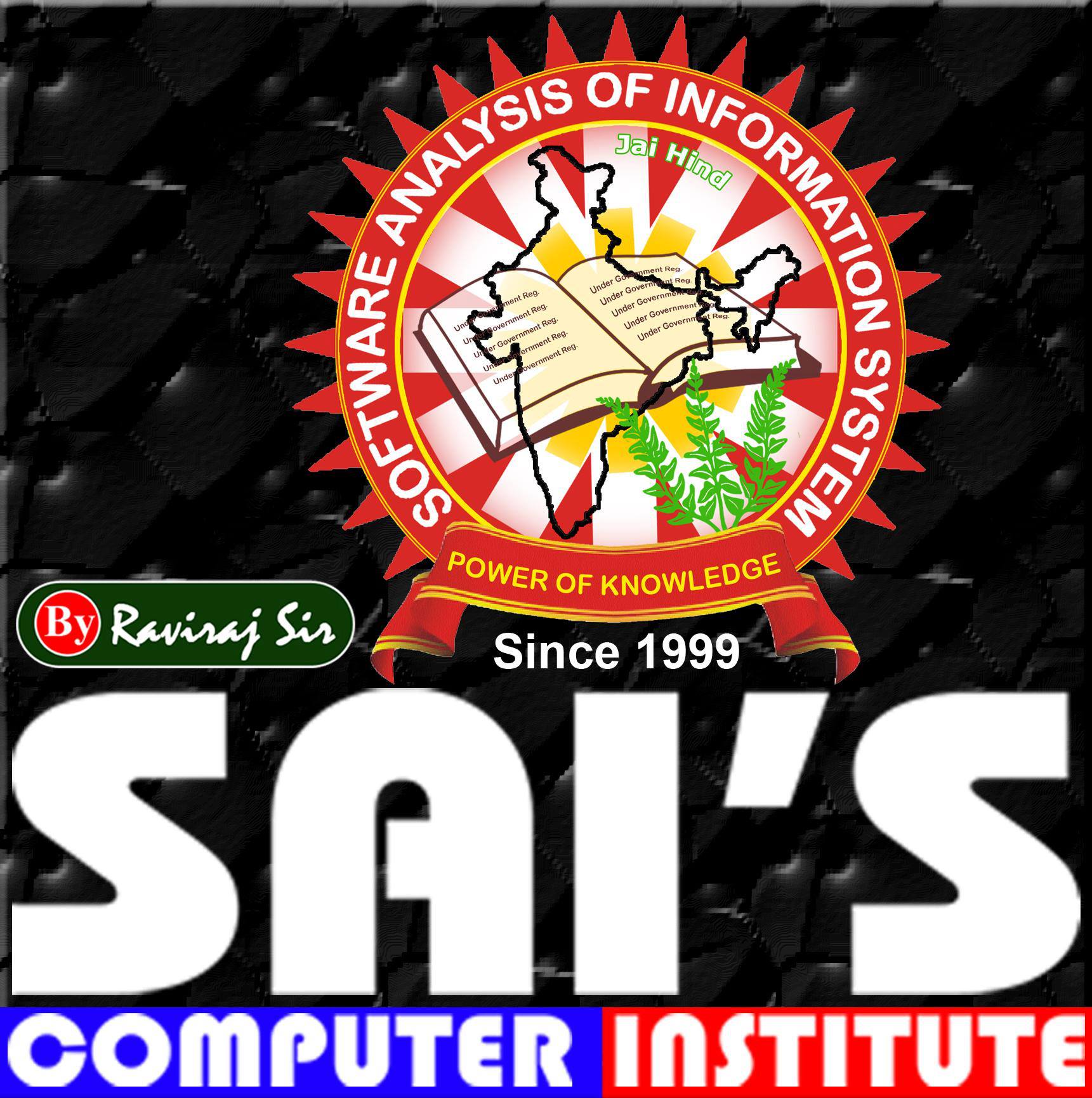 Sai's Computers