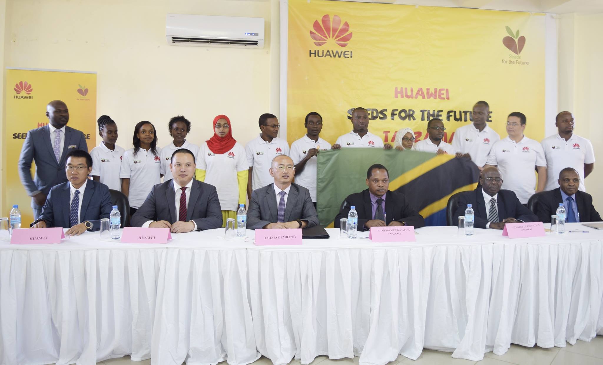 Huawei Seeds for the Future program in Tanzania