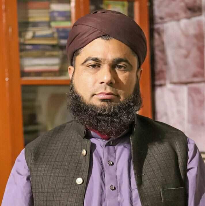 naeem-ul-quran-foundation-lahore