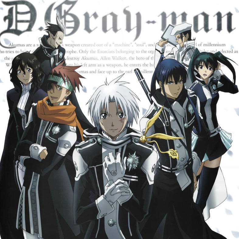 驅魔少年- D.Gray Man (@QuMoShaoNianDGrayMan) • Facebook