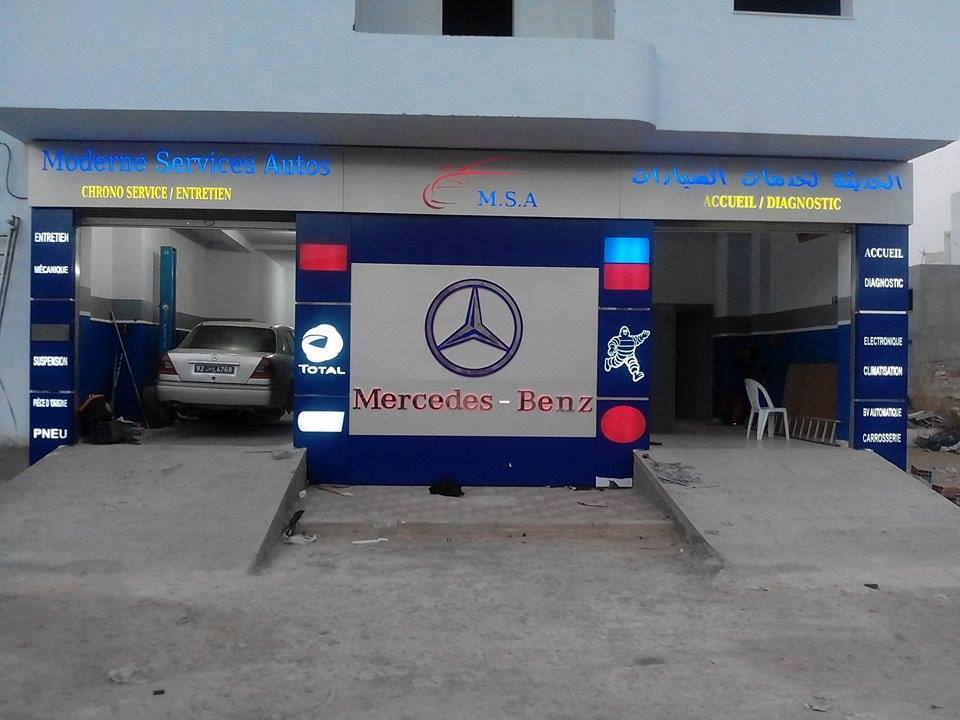 Mohamed Auto