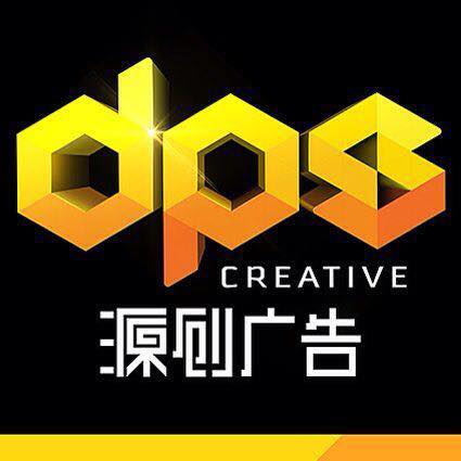 DPS Creative company | Auckland
