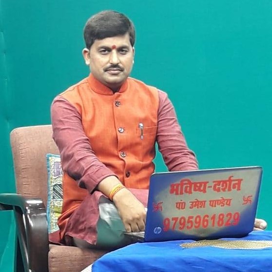 Pandit Umesh Pandey