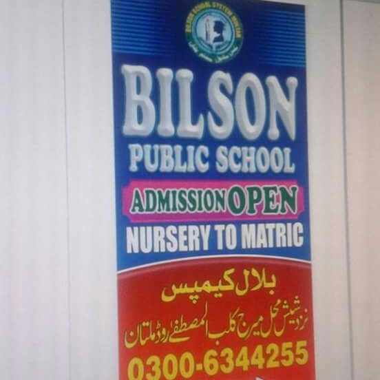 Bilson Public School Bilal Campus | Multan