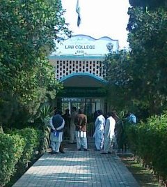 Bushra Rasool