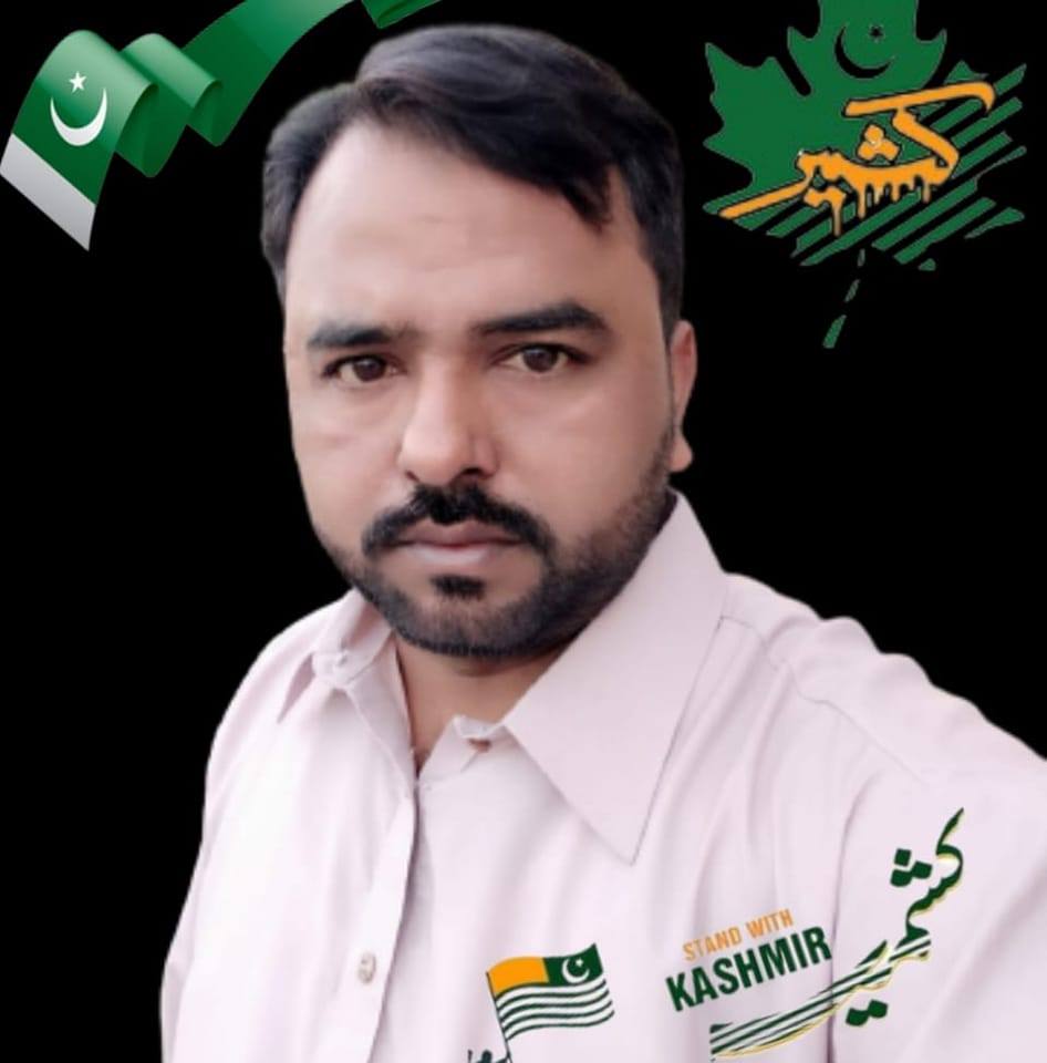 Muhammad Irfan