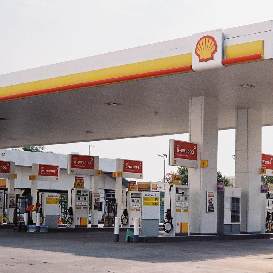 Shell ไทยเจริญกิจปิโตรเลียม | Surin