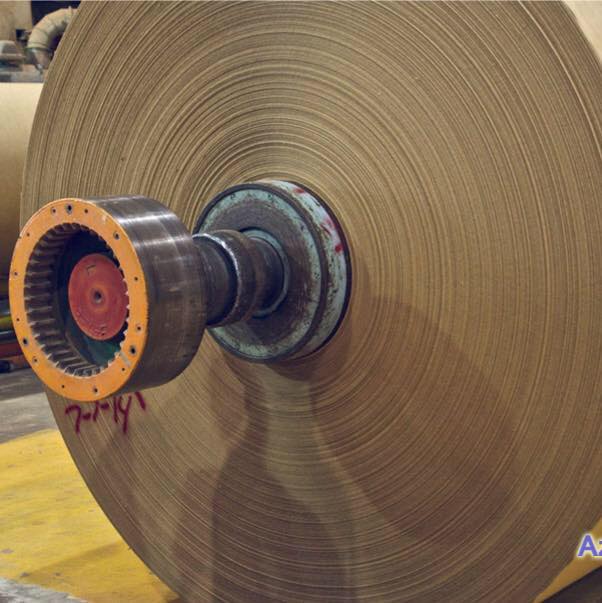 Azmat ali paper and board mill pvt. ltd. | Dhaka