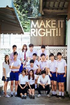 Make It Right The Series Turkey