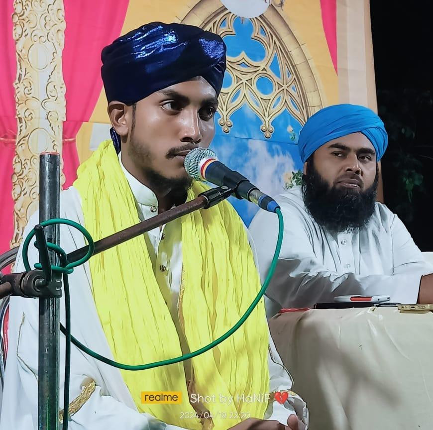 তুমি আর আমি