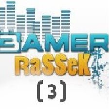 3amer rassek (3)