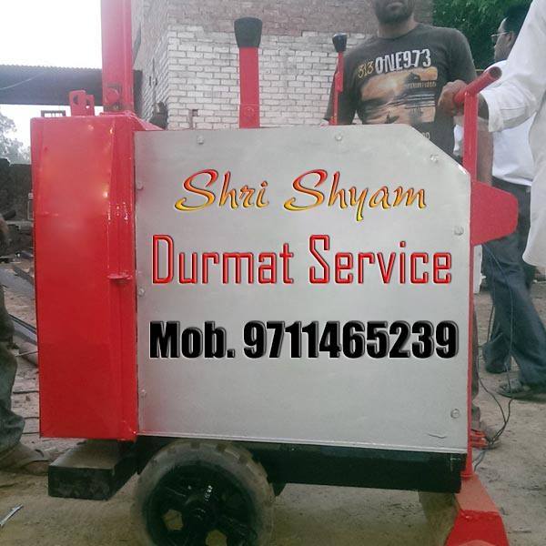 Durmat Machine | Gurugram