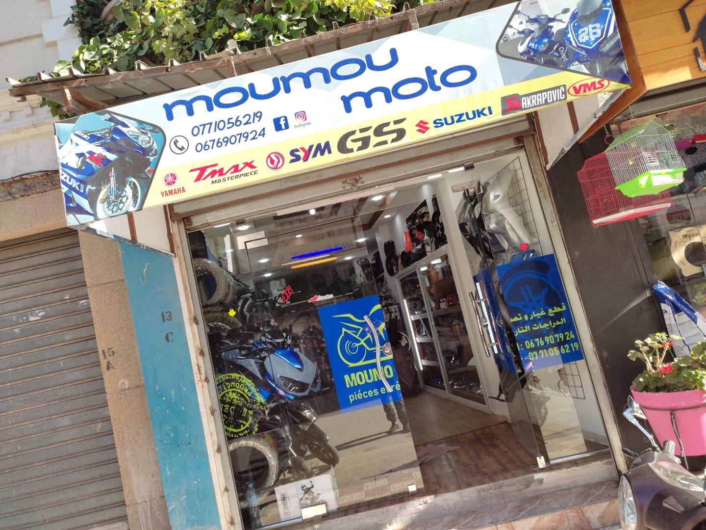 Moumo Moto