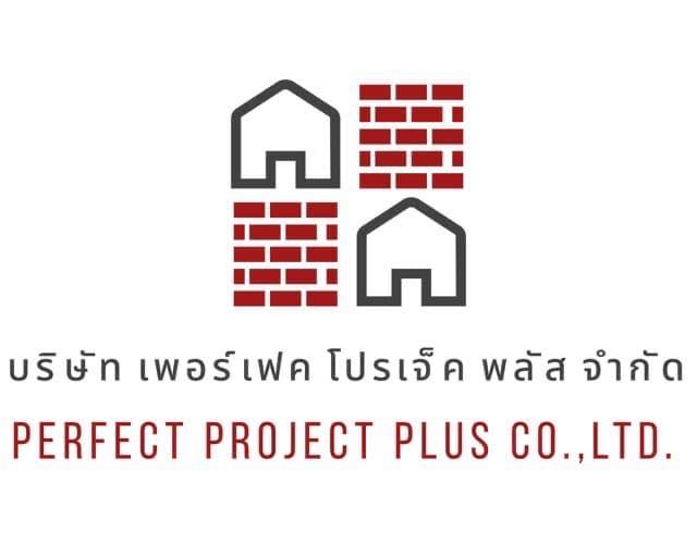 Perfect Project Plus รับออกแบบ ก่อสร้างและรีโนเวทครบวงจร