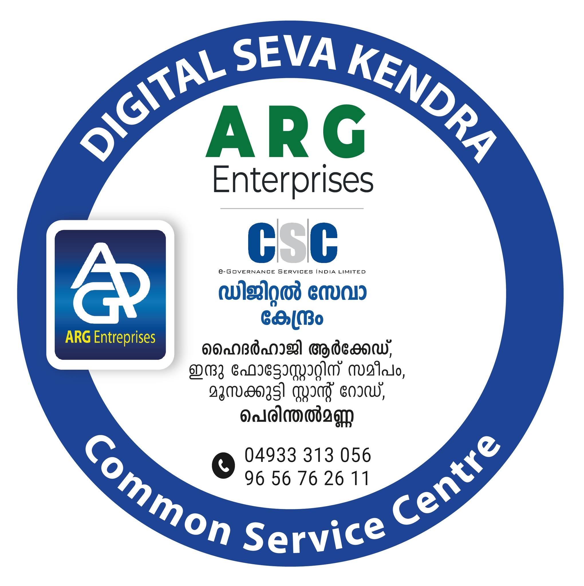 ARG Enterprises CSC Digital Seva Kendra