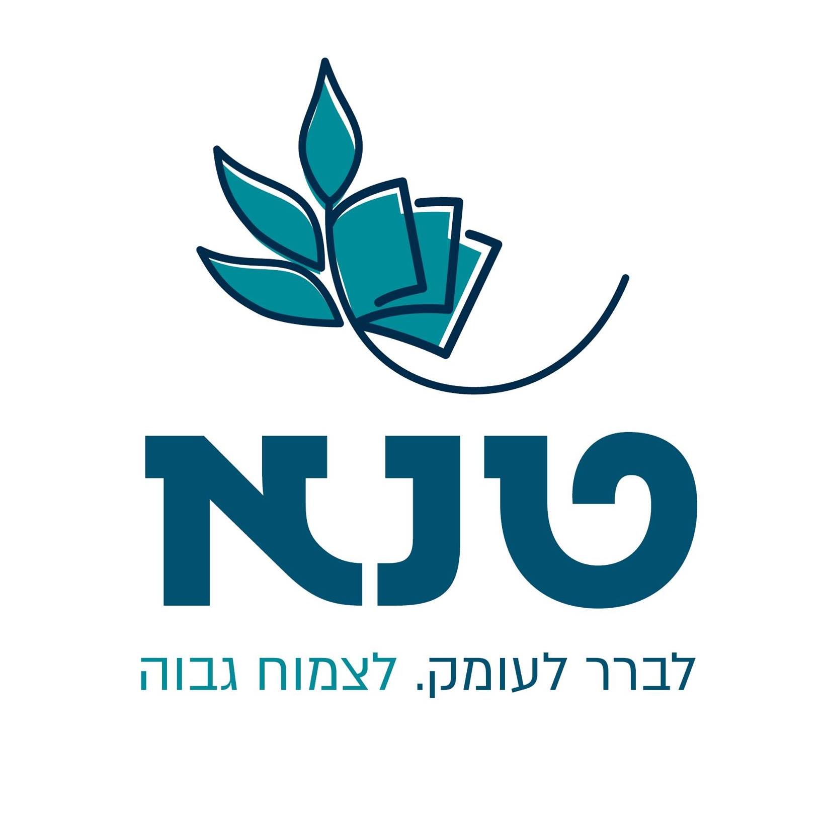 תכנית טנא