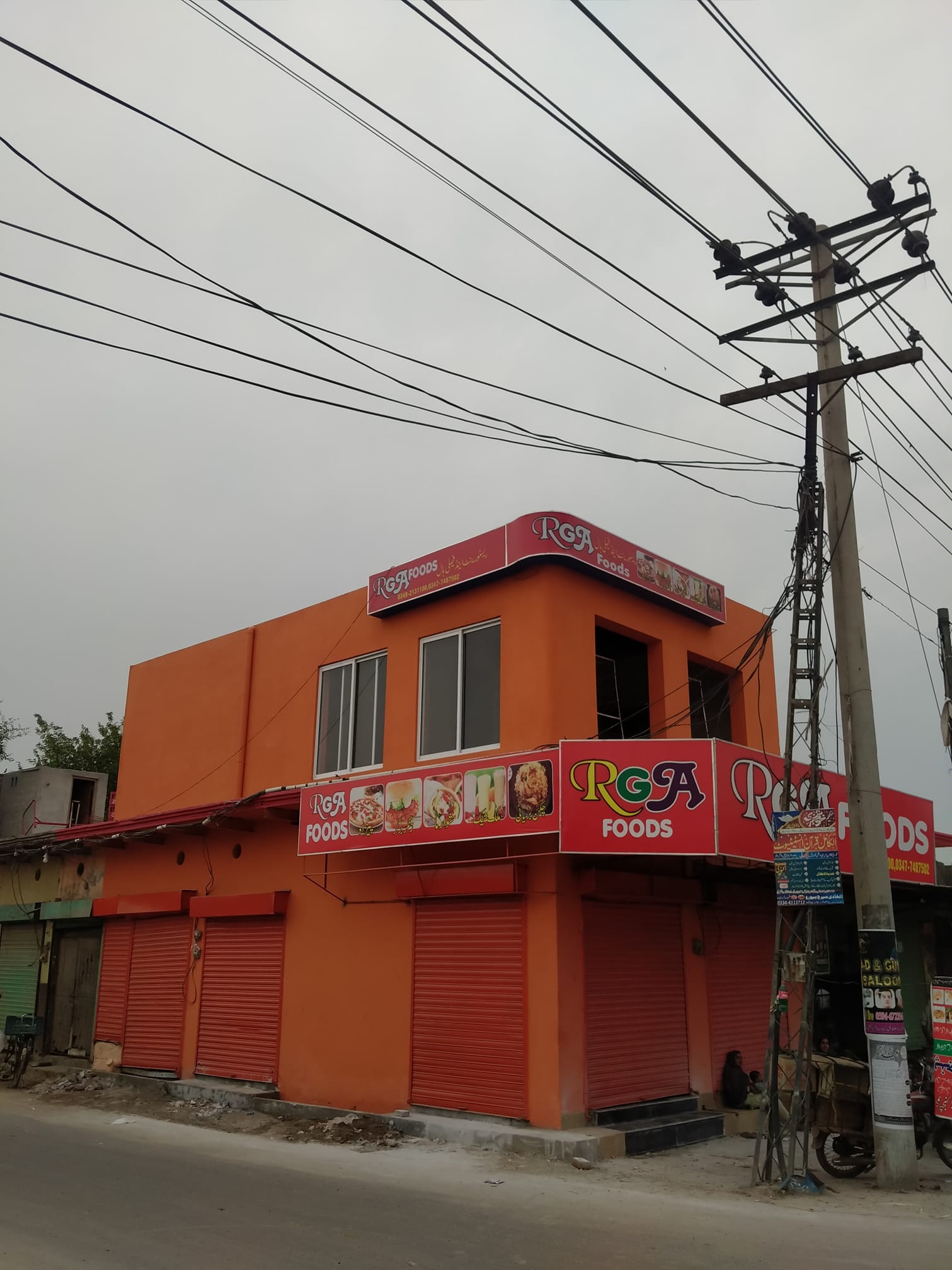 RGA Foods