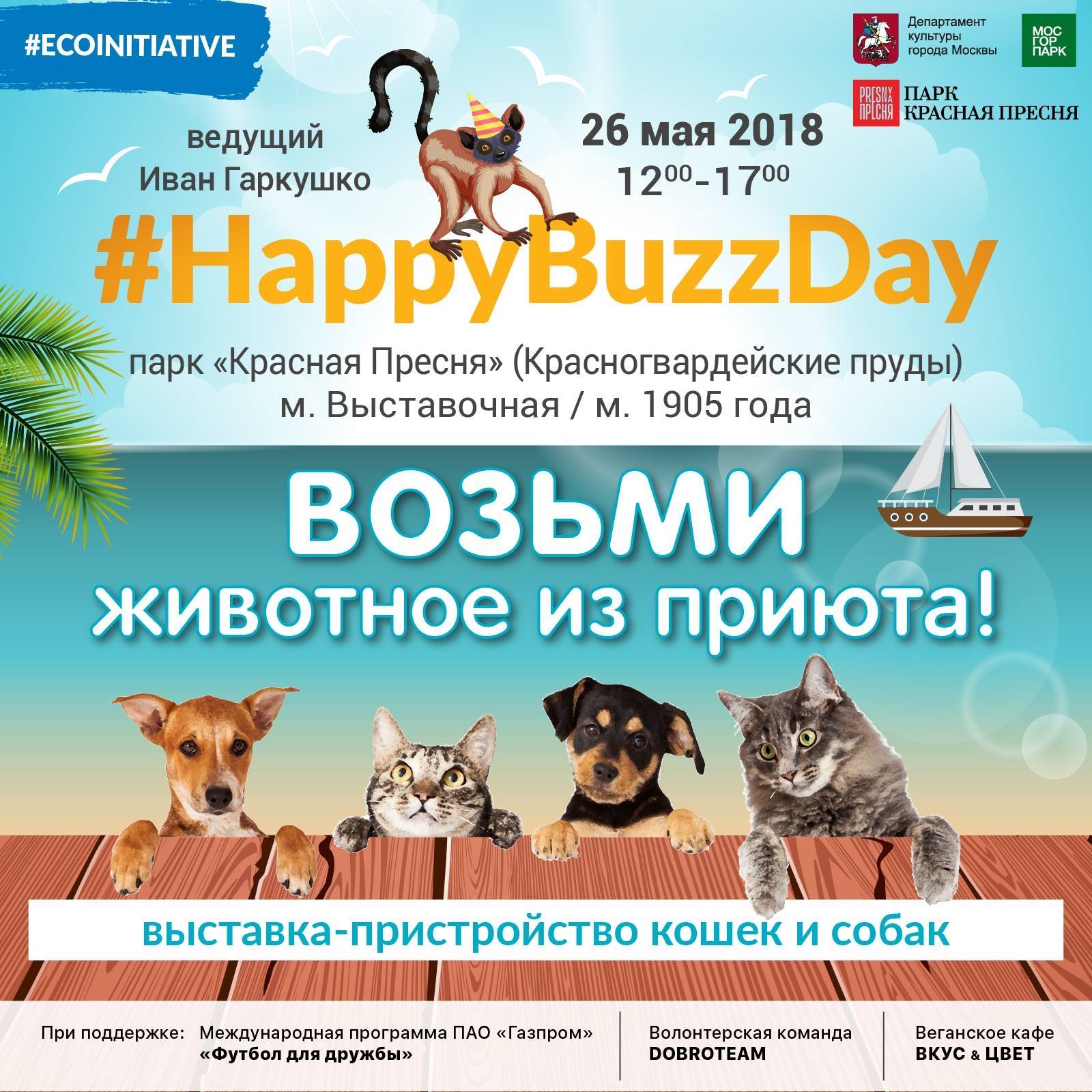 Happy Buzz Day